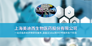 【会议前瞻】k8国际制剂部高级主任周晓堂将于注射剂大会分享一致性评价心得