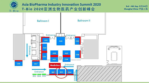 T-Bio2020亚洲生物医药产业峰会 k8国际展位信息