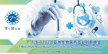 k8国际受邀参加T-Bio2020亚洲生物医药产业峰会和杰克森实验室肿瘤免疫与基因治疗论坛