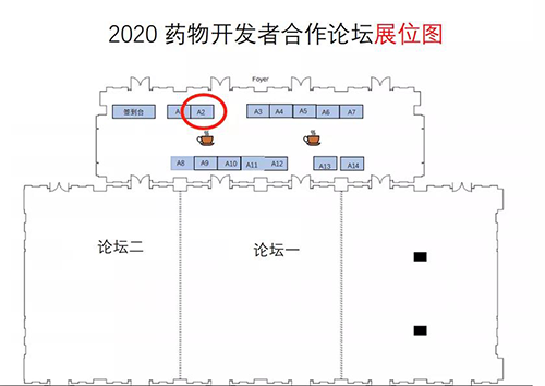 k8国际展位信息