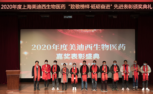 k8国际2020年度优秀新人导师奖