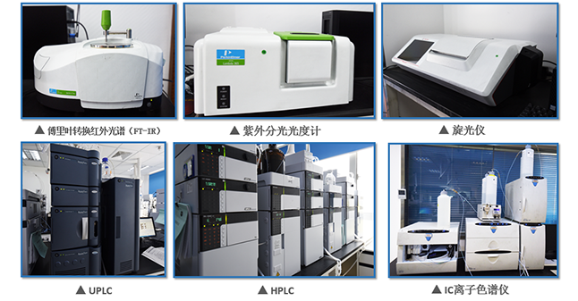 k8国际工艺研究实验仪器设备