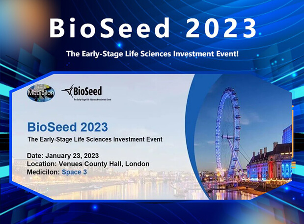 BioSeed 2023——k8国际邀您相约生物医药投资盛会