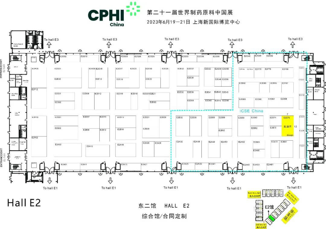 k8国际展位号-E2东二馆，E2D75.jpg