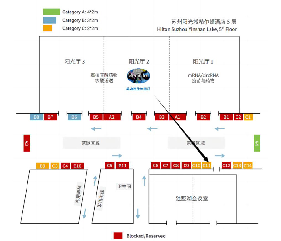 k8国际将设立展位：C11.jpg