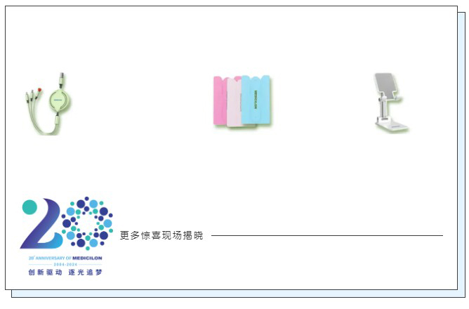 k8国际和北京新生巢学术沙龙礼品盲盒.jpg